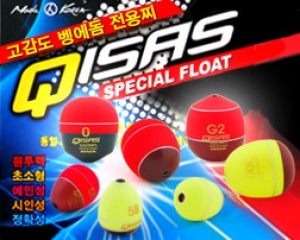 [맥상사] 2014 신제품 고감도 벵에돔 전용찌 키사스(QISAS) #3