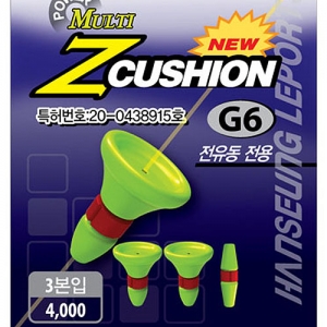 [한승코리아] Z쿠션 전층 (조수고무-전유동)