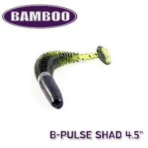 [뱀부] B-펄스 쉐드 4.5인치/루어/레인보우베이트