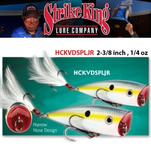 [STRIKE KING] 스트라이크킹 HC KVD 스플래쉬 주니어 HC KVD SPLASH JR