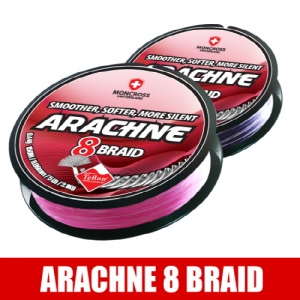 [몽크로스] Arachne 아라크네 8 braid 프리미엄 테프론 합사줄