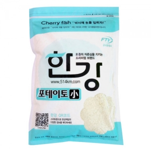 [한강] 포테이토 (소)