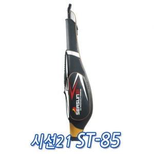 [시선21] ST-85 바다낚시대 가방