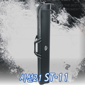 [시선21] ST-11 민물낚시가방 (민물1단)