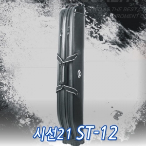 [시선21] ST-12 민물낚시가방 (민물2단)