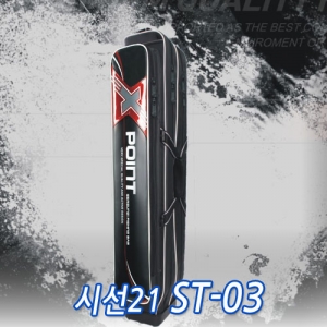 [시선21] ST-03 민물낚시가방 (민물3단)