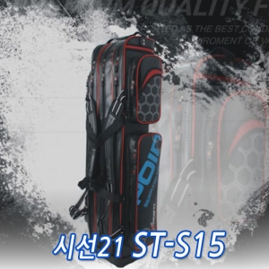 [시선21] ST-S15/S15F 민물낚시가방 (민물5단/민물5단받침)