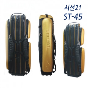[시선21] ST-45/45F 민물낚시가방 (민물5단/민물5단받침)