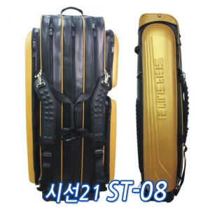 [시선21] ST-08 대물낚시가방