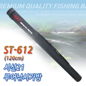 [시선21] ST-612 루어 낚시 가방