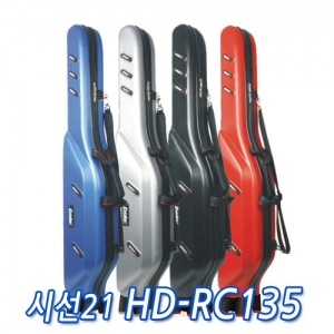 [시선21] HD-RC135 바다낚시가방 (하드케이스)