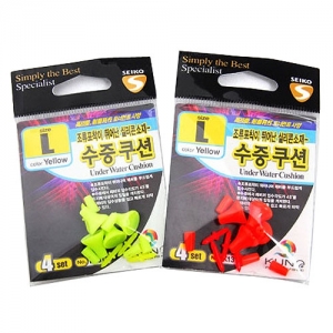 [세이코] 전층 수중쿠션 - 형광옐로우/레드