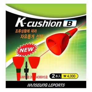 [한승레포츠] K-쿠션 레드