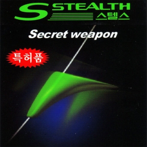 [김문수] 스텔스