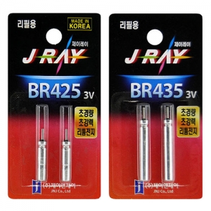 [제이앤제이] BR 425 /435 배터리-국내산