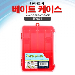 [하야로비] 베이트케이스 HY871