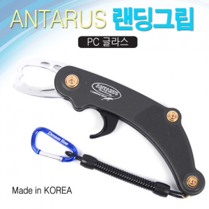 [하야로비] 랜딩 그립(PC글라스)