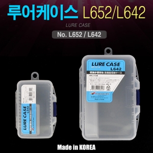 [하야로비] 루어케이스 L652/L642