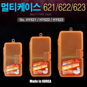 [하야로비] 멀티케이스 HY621/HY622/HY623