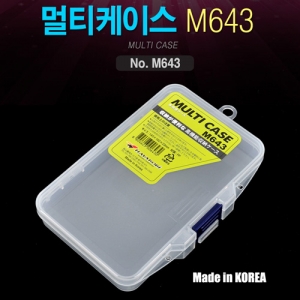 [하야로비] 멀티케이스 M643 투명/초록