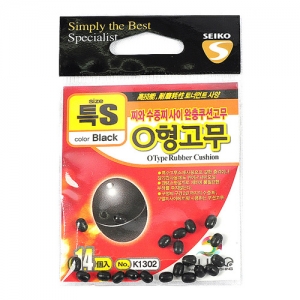 [세이코] O형 고무
