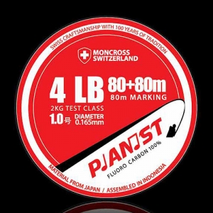 [몽크로스] PIANIST 루어용 카본