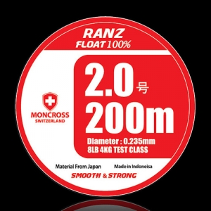 [몽크로스] 란쯔 원줄