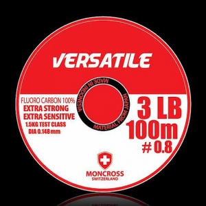 [몽크로스] 버사타일 다목적 카본라인