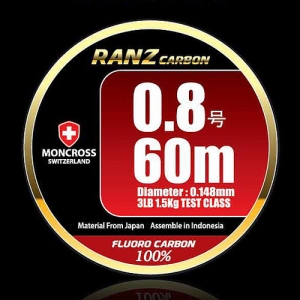 [몽크로스] 란쯔 카본 60m