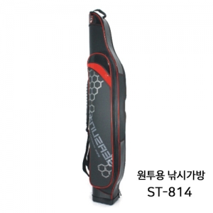 [시선21] ST-814 원투용 낚시가방