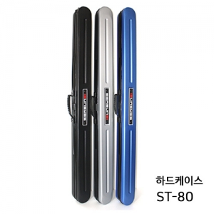 [시선21] ST-80 바다낚시대 가방(하드케이스)