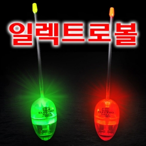 [티렉스] 일렉트로볼 전자찌 캐스팅볼 유동식