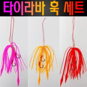 [BS컴퍼니] 타코라바 타이라바 스커트 바늘세트