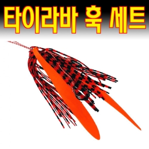 유동식 타이라바스커트 GSK slide 바늘 세트