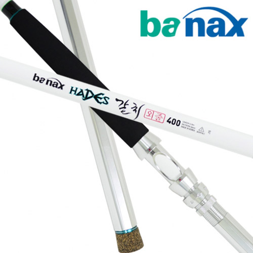 [바낙스] 하데스 심해 선상 갈치 외줄 HADES 450
