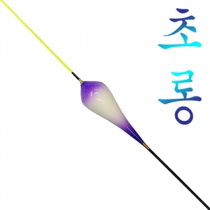 초롱 민물 올림찌 중저부력 노지 저수지 양어장