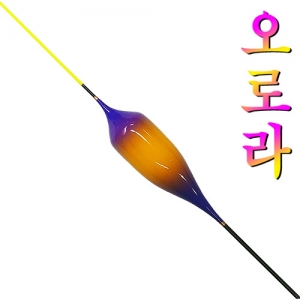 오로라 민물 올림찌 저부력 노지 저수지 양어장