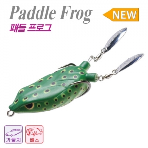 [워터맨] 패들 프로그 - Paddle Frog (이미테이션)