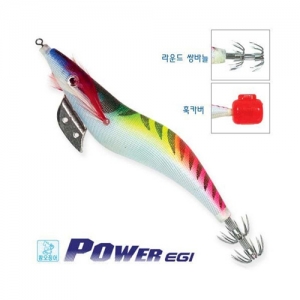 [워터맨] 파워 에기 (참오징어용) - Power Egi