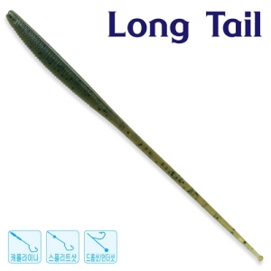 [워터맨] 롱테일 - Long Tail