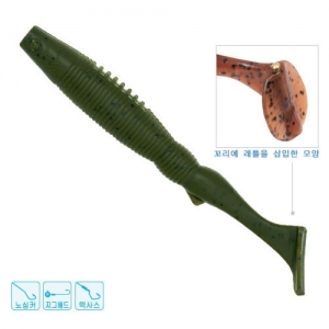 [워터맨] 파워새드 - Power Shad