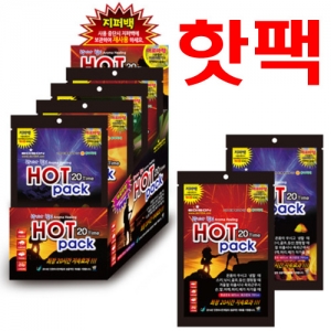 겨울 핫팩 포켓형 파스형