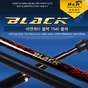 [비앤케이] 블랙 뜰채 T 540