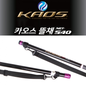 [비앤케이] 카오스 뜰채 540