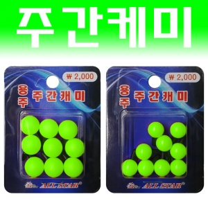 [올스타] 주간 케미 그린 박스 대용량 원형