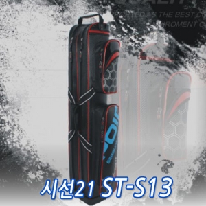 [시선21] ST-S13 (3단) 민물낚시가방