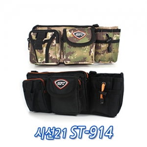 [시선21] ST-914 루어낚시보조가방