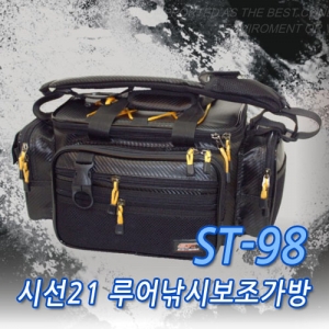 [시선21] ST-98 루어낚시 보조가방