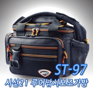 [시선21] ST-97 루어가방