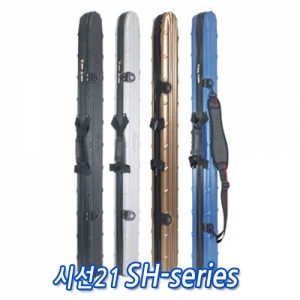 [시선21] ST-SH120/SH137/SH150/SH162 바다낚시가방 (하드케이스)